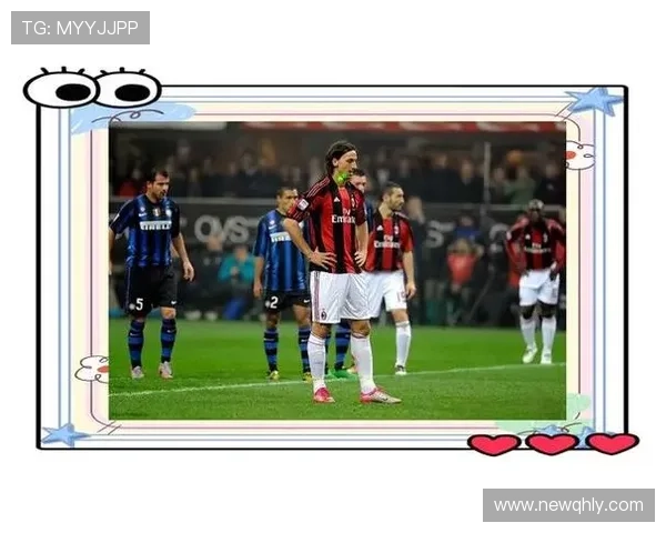 伊布坚定表示全力以赴助力米兰重返巅峰不追求个人荣誉